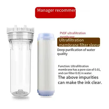 10-дюймовая прозрачная фильтровальная бутылка, 4-дюймовый картридж для водяного фильтра, мембрана для предварительной очистки Pvdf для мытья рук