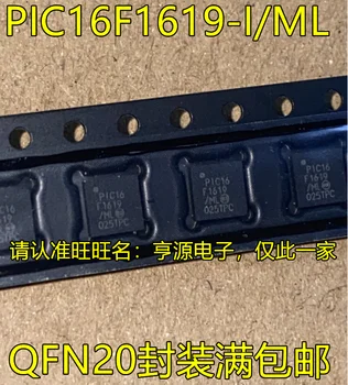 10 шт. оригинального чипсета P16F1619-I/ ML QFN20