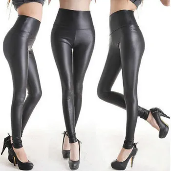 2016 Женские матовые эластичные брюки из искусственной кожи с высокой талией, облегающие леггинсы-карандаш