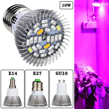 2018 Новый E27 E14 GU10 5730SMD 28Led Светильник для выращивания растений 10 Вт, полный спектр, тепличная Гидропонная лампа для выращивания