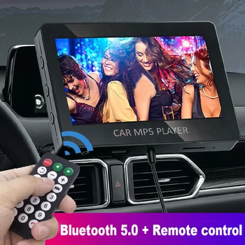 2021 Мультимедийный плеер Bluetooth 5,0 Автомобильный MP5-плеер FM-передатчик с Поддержкой TF U-диска музыкальный плеер с Пультом дистанционного управления