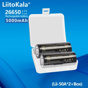 2ШТ LiitoKala Lii-50A Высокой Емкости 26650 5000 мАч Литий-ионная Аккумуляторная батарея 3,7 В 26650-50A аккумулятор для фонарика 20A