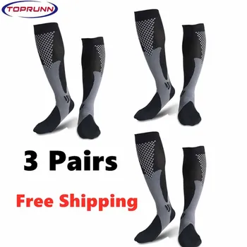 3 Пары компрессионных носков Для женщин и мужчин 30 мм рт.ст., удобные, предотвращающие усталость, спортивные нейлоновые чулки для кормления, спортивные чулки для бега
