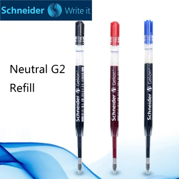3ШТ Schneider Gelion + Гелевая ручка для заправки 0,5 мм Большой Емкости G2 Европейского Стандарта Универсальная Авторучка для заправки Письма Плавно