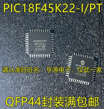5 штук микроконтроллера PIC18F45K22 PIC18F45K22-I/PT QFP44 