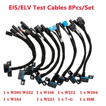 8 Шт. Тестовый кабель EIS/ELV Для линии обслуживания MB EIS ELV Разъем EIS-ELV Для работы с VVDI MB BGA и CG CGDI Prog MB