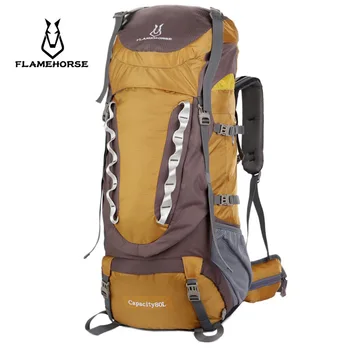 80Л уличная альпинистская сумка водонепроницаемый нейлоновый рюкзак большой емкости для путешествий, съемный кронштейн