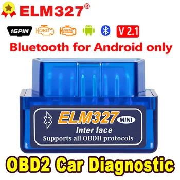 Bluetooth ELM327 Версия V2.1 Автоматический OBD Сканер Считыватель кода Инструмент Автомобильный Диагностический Инструмент Супер МИНИ ELM 327 Для Android Xiaomi Huawei
