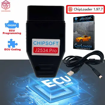 Chipsoft J2534 Pro ChipLoader 1.97.7 Canhacker CAN BUS K-Line Адаптер VCI Диагностический инструмент для настройки чипа ECU работает с Tech2Win