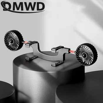 DMWD Электрический автомобильный вентилятор с двойной головкой, маленький вентилятор 12 В 24 В для автомобилей и грузовиков двойного назначения с воздушным охлаждением, креативные вентиляторы
