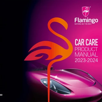 Flamingo Список продуктов 2023