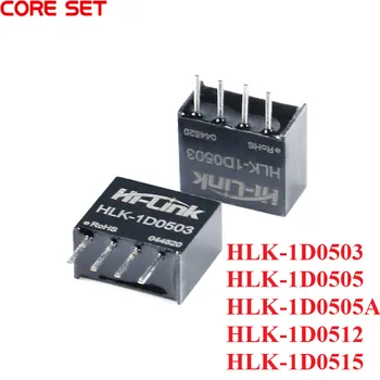 HLK-1D05 Модуль питания с изоляцией постоянного тока от 5 В до 3,3 В 5 В 12 В 15 В 1 Вт нерегулируемый одиночный выход B0515S-1w HLK-1D0505A HLK-1D0505 0503