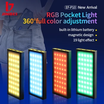 JINBEI EF-P10 RGB, 3 предмета, Мини Светодиодный светильник для камеры, Полноцветная Панельная Лампа 2700 ~ 10000 K, Освещение для Фото-Видео Youtube Tik Tok