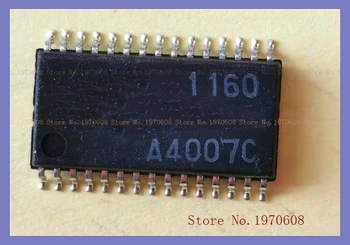 JRC1160 SOP30 старый