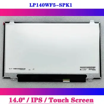 LP140WF5-SPK1 LGD0551 FHD 1920x1080 IPS 14,0 