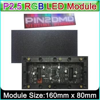 P2.5 RGB LED 64 × 32 P2.5 1/16, 160 мм x 80 мм, Светодиодная панель для игры в пинбол, светодиодная матрица P2.5, совместимая с PIN2DMD