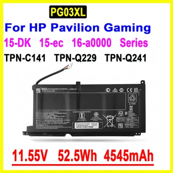 PG03XL Новый Аккумулятор для ноутбука HP Pavilion Gaming 15-DK dk0003nq 15-dk0020TX 15-ec 15-ec0000 OMEN 5X FPC52 HSTNN-DB9G L48430-2B1