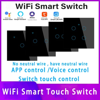 Wifi Smart Touch Switch Multi Tuya Smart App Голосовое управление 1/2/3/4 Банды Нейтральный провод не требуется Есть нейтральный провод Alexa