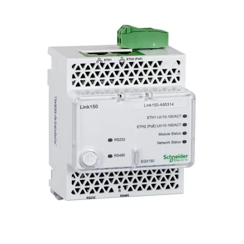 Абсолютно новый шлюз Link150 ethernet 2 Ethernetport 24VDC EGX150 для Schneider