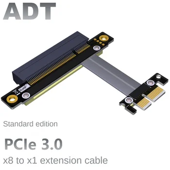 Адаптер расширения PCI-E x8 x1 pcie от 1x до 8x Поддерживает сетевые адаптеры, SSD-накопители и ADT