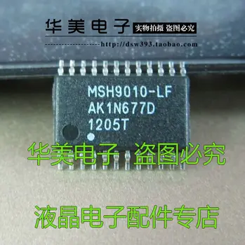 Бесплатная доставка. MSH9010 - LF аутентичный усилитель мощности звука для ЖК-телевизора TSSOP24 с инкапсуляцией