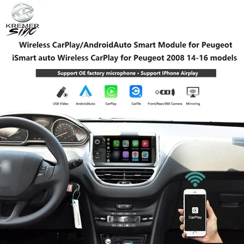 Беспроводная Коробка Дооснащения AndroidAuto для Peugeot Wireless CarPlay Smart Module для Peugeot 208 2008 14-16 Модель Mirroring Link