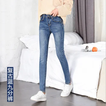 Весенние джинсовые женские брюки 2022, новые модные повседневные облегающие брюки с высокой талией, тонкие и светлые узкие укороченные брюки