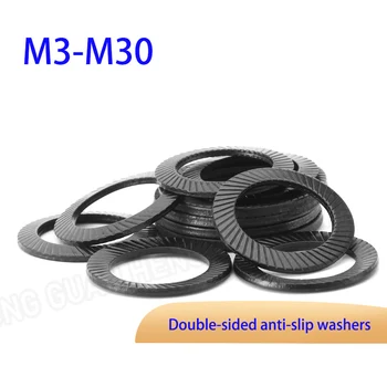 Двусторонняя нескользящая шайба из углеродистой стали M3-M36, круглая, противооткатная, самоблокирующаяся Прокладка, Двусторонняя накладка для зубов