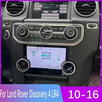 Для Land Rover Discovery 4 LR4 L319 2010 2011 2012 13 14 15 2016, ЖК-климатическая панель, панель переменного тока, экран дисплея, контроль состояния воздуха