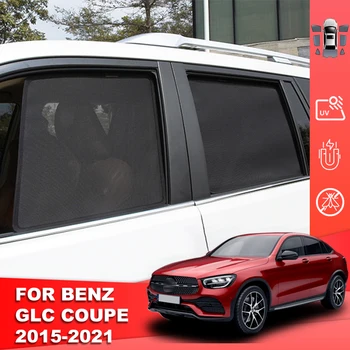 Для Mercedes Benz GLC Coupe 2016-2022 Автомобильный Солнцезащитный Козырек Щит Задняя Сторона Детское Окно Дверь Солнцезащитный Козырек Шторка Переднего Лобового Стекла