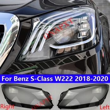 Для Mercedes-Benz S-class W222 S350 S400 2018-2020 Прозрачные Абажуры В виде Ракушки Автомобильные Передние Стеклянные Фары Крышка Фары