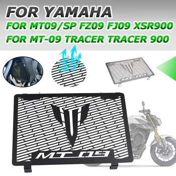 Для Yamaha MT09 MT 09 FZ09 FZ 09 2015 2016 XSR 900 TRACER Аксессуары для мотоциклов Решетка Радиатора Решетка для Гриля Защитная крышка