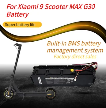 Запчасти для аккумулятора G30D для электрического скутера Ninebot MAX G30D, литий-ионный аккумулятор, аксессуары для замены
