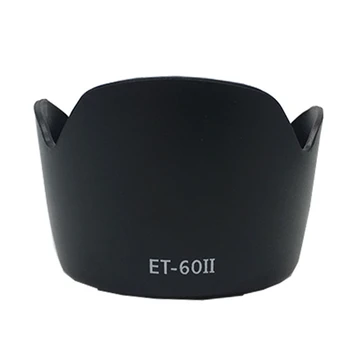 Защита объектива камеры ET-60II 55 мм, реверсивная- для 55-250 мм, 75-300 мм MIII E65C