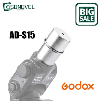 Защитная крышка лампы-вспышки Godox AD-S15 из Алюминиевого Сплава для WITSTRO AD-180 AD-360 AD-360II и Godox AD200