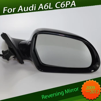 Зеркало в сборе Подходит для Audi A6L C6PA 2009 - 2012 Внешнее зеркало заднего вида автомобиля, боковое зеркало заднего вида, зеркало заднего вида Снаружи, реверс