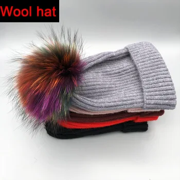 зимние весенние шапки, женские 100% натуральные разноцветные меховые шапки с помпонами, модные женские шерстяные шапочки, женская шапочка с черепом, кепка