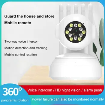 Камера видеонаблюдения Обнаружение человека Инфракрасная Мини-видеокамера Ночного видения Двухчастотная Домашняя безопасность Wifi IP-камера 5g