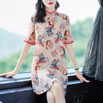 Китайский новый воротник-стойка с вышивкой, молния сзади, Ретро-летнее платье для женщин среднего возраста, Элегантное шелковое платье с воротником-стойкой