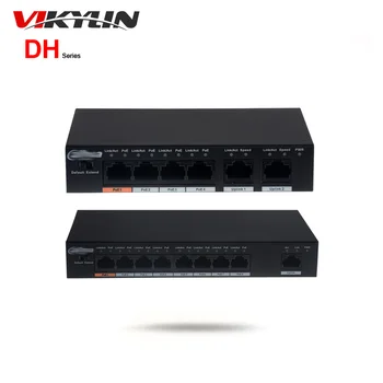 Коммутатор Vikylin Dahua POE 4CH DH-S1500C-4ET2ET-DPWR 8CH S1500C-8ET2GT-DPWR Ethernet-коммутатор с расстоянием передачи высокой мощности 250 м