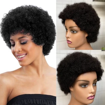 Короткие бразильские парики из человеческих волос в африканском стиле с волнистыми завитками, афро-слоеный кудрявый парик для черных женщин, полный машинный парик 