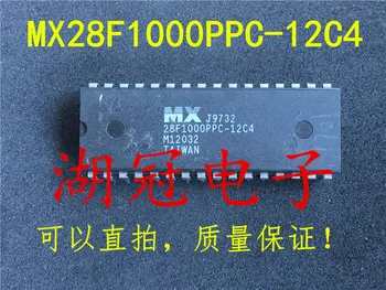Микросхема MX28F1000PPC-12C4 DIP IC