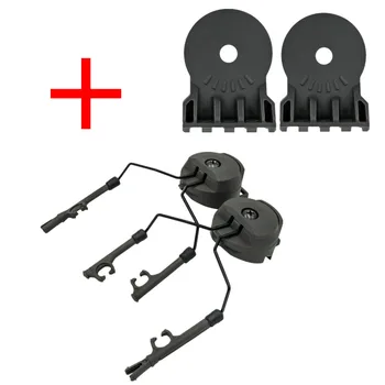 Монтажный комплект Кронштейн для фонарика тактического шлема Fast Ops Core Адаптер для дуговой рейки шлема для тактической гарнитуры COMTAC I II III