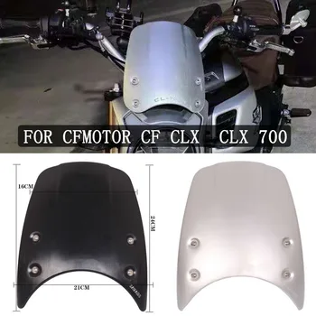 Мотоцикл Для CF MOTOR CF CLX CLX 700 На Лобовое Стекло В Стиле ретро Наносится CFMOTOR CF CLX CLX 700 CL-X 700