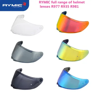 Мотоциклетные очки RYMIC Полный ассортимент линз для шлемов R977 R935 R981 Линзы для шлемов Аксессуары для шлемов Козырьки для лица