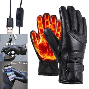 Мотоциклетные перчатки с USB-подогревом Leahter Унисекс, зимние теплые перчатки для мотокросса, ветрозащитные велосипедные перчатки, водонепроницаемые, защищенные от снега