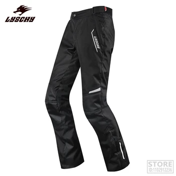 Мужские мотоциклетные брюки LYSCHY, ветрозащитные брюки для мотокросса по бездорожью, брюки для езды на мотоцикле с защитными наколенниками CE
