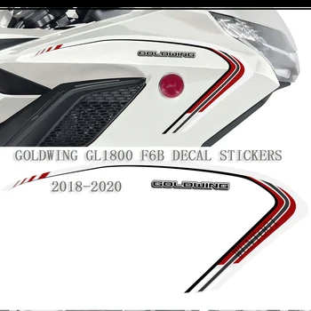 Набор Наклеек Для HONDA Goldwing GL1800 GL 1800 F6B 2018 2019 2020 Мотоциклетный Туристический чехол с графической Наклейкой, наклейки с наклейками