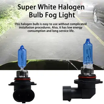 Надежная галогенная лампа длительного срока службы, автомобильный источник света, Парковочная Галогенная лампа, Прозрачная лампа для фар для Авто