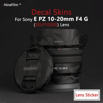 Наклейка на объектив E PZ 10-20 F4G для Sony E PZ 10-20 мм f/4 G (SELP1020G) Наклейка на объектив Защитная пленка Деформирующая крышка Чехол
